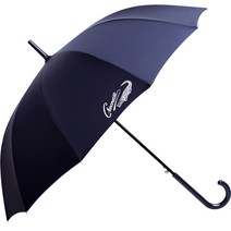 [이메이션플로피디스켓] 크로커다일 모던 솔리드 자동 장우산