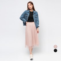 캐럿 여성 샤 스커트