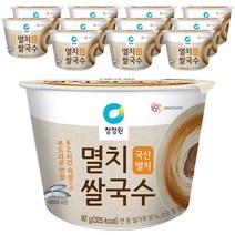 청정원 멸치 쌀국수, 92g, 12개입