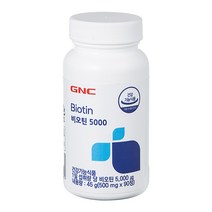 GNC 비오틴 5000, 90정, 1개, 90정