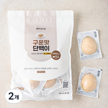 가농 구운맛 단백이 에그프로틴 60g x 20개입, 2개