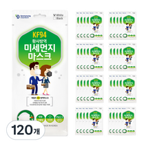 건영크린텍 데일리 365 방역 마스크 성인용 KF94 흰색 대형, 1개입, 120개