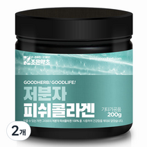조은약초 저분자 피쉬콜라겐 가루, 2개, 200g