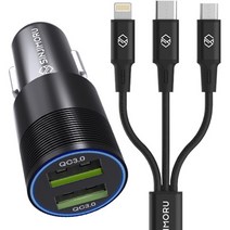 신지모루 듀얼포트 차량용 USB 3.0 충전시거잭   메두사 3in1 멀티 충전 케이블 0.7m, 시거잭(혼합 색상), 케이블(블랙)
