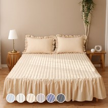 휴가드 마카롱 스커트 누빔침대커버