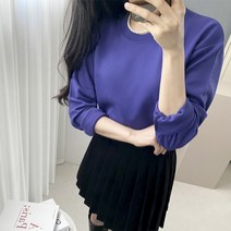 라미르 여성용 부드러운 루즈핏 라운드 긴팔 티셔츠