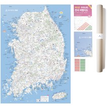 [우리나라섬여행책] [지도코리아] 전국고속도로지도 79*110cm (코팅 소형) 우리나라 대한민국 남한 한국 전국 고속 도로 지도 전도