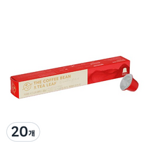 커피빈 시그니처 블렌드 캡슐 커피, 50g, 2개