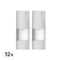 반투명 코팅 진공 에센스 용기 15ml, 12개