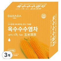 다하다 옥수수 수염차, 1.5g, 100개입, 3개
