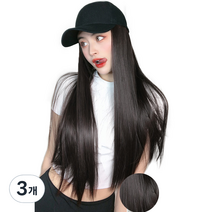 준 라비 모자 전체가발 + 가발망, 네츄럴블랙, 3개