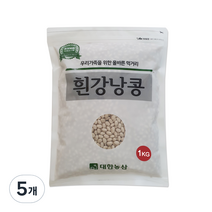 대한농산 흰강낭콩, 1kg, 5개