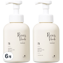 살림백서 라이스 앤 허브 핸드워시 그린포레스트, 6개, 500ml