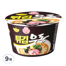 오뚜기 튀김우동 용기110g, 110g, 9개