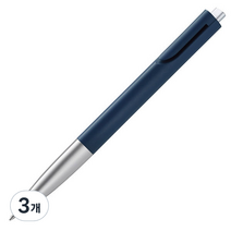 라미 Noto노토볼펜 283, 다크블루, 3개
