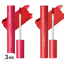 맥퀸뉴욕 에어 키스 립 라커 4g x 2종, 01 앙큼한이유, 02 수줍은이유, 3세트