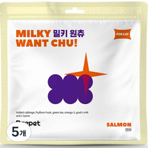 베이펫 짜먹는 고양이 간식 산양유 밀키 원츄 12p, 연어, 168g, 5개