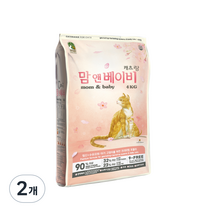 캐츠랑 맘앤베이비, 4kg, 2개