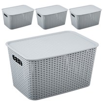 코멧 홈 라탄 펜트리정리 리빙박스, 그레이, 4개입