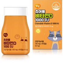 앙팡 츄어블 비타민D 1000IU 11.7g, 90정, 1개