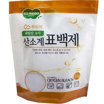 하이지 과탄산 소다 산소계 표백제, 5kg, 1개