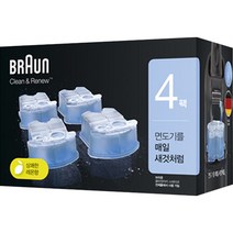 아이스버블 브라운 호환 BR타입 면도기세정액 500ml x 3p + 세척용 유리컵