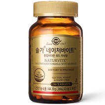 [비타민e솔가670] 솔가 네이처바이트 종합비타민 위드 미네랄, 90정, 1개