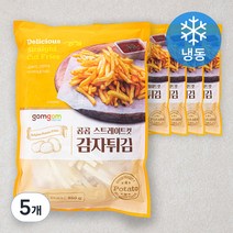 곰곰 스트레이트컷 감자튀김(냉동), 650g, 5개