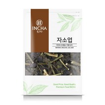 인차 자소엽 차조기, 200g, 1개, 1개