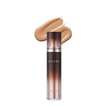 토니모리 결 고운 세럼 비비크림 SPF45 PA++ 50g, 02 자연스러운 빛, 1개