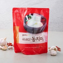 곰곰 동치미, 1kg, 1개