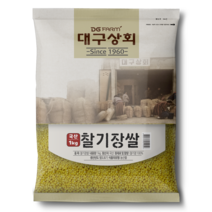 대구상회 국내산 찰기장쌀, 1kg, 1개
