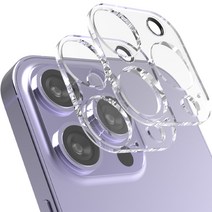 [아이폰14카메라강화유리] 로랜텍 카메라 렌즈 풀커버 강화유리 휴대폰 보호필름 2p 세트, 1세트