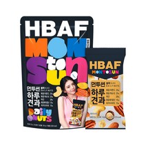 HBAF 먼투썬 하루견과 블랙, 20g, 20개