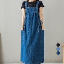 메이첼 사이드포켓 빅사이즈 멜빵 청치마 00600