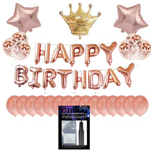 투코비 생일파티 장식 풍선 프린세스크라운 + 손펌프 + 고정테이프 세트, 로즈골드, 1세트