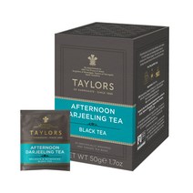 테일러오브헤로게이트_애프터눈다즐링, 50g, 20개입, 1개