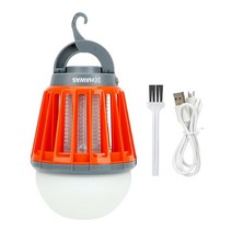 하와스 캠핑랜턴 1.0, 오렌지, 1개