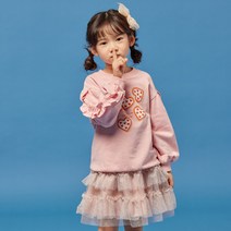 올리반 여아용 미니 하트 롱 맨투맨