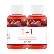 더허브샵 차량용 디퓨져 리필오일 50ml, 2개, 블랙체리
