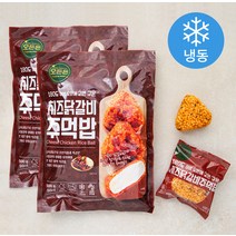 오든든 치즈닭갈비주먹밥 (냉동), 100g, 10개