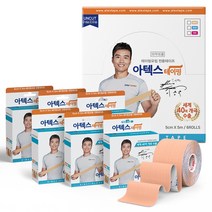 나사라 플러스테이프 프리미엄 키네시올로지 키네시오로지 근육테이프 스포츠테이핑 5cm*5m, 나사라 플러스 프리미엄 5cm, 베이지