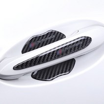 해시카 BMW 카본 도어캐치, 도어캐치(4pcs)