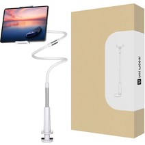 아이엠듀 어니우니 ZX1 자바라 거치대, 실버, 1개