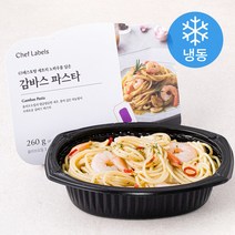 셰프레이블 감바스 파스타 (냉동), 260g, 2개