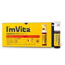 종근당건강 아임비타 멀티비타민 이뮨샷 40병입, 40병, 939.2g, 1개