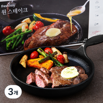 프레시지 원스테이크, 3개, 264g