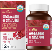 메디트리 콜레스테롤 앤 혈당케어, 54g, 2개