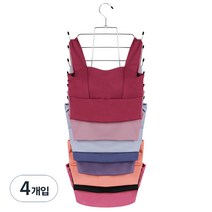 데이모드 한눈에 다용도 캐미솔 속옷 나시 옷걸이, 01 블랙고리, 4개