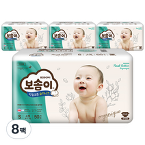 보솜이 리얼코튼 오가니크 소형, 400매